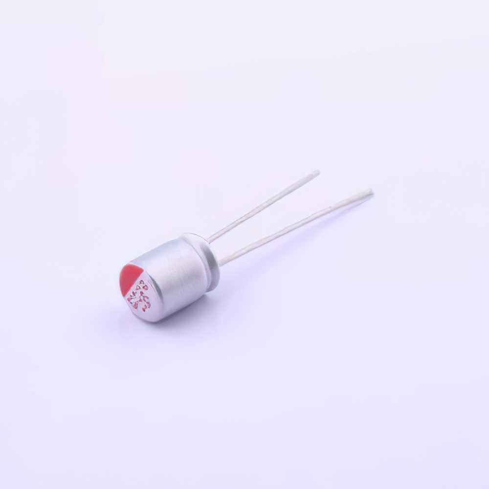 FP-2R5RE471M-S8R 470uF ±20% 2.5V